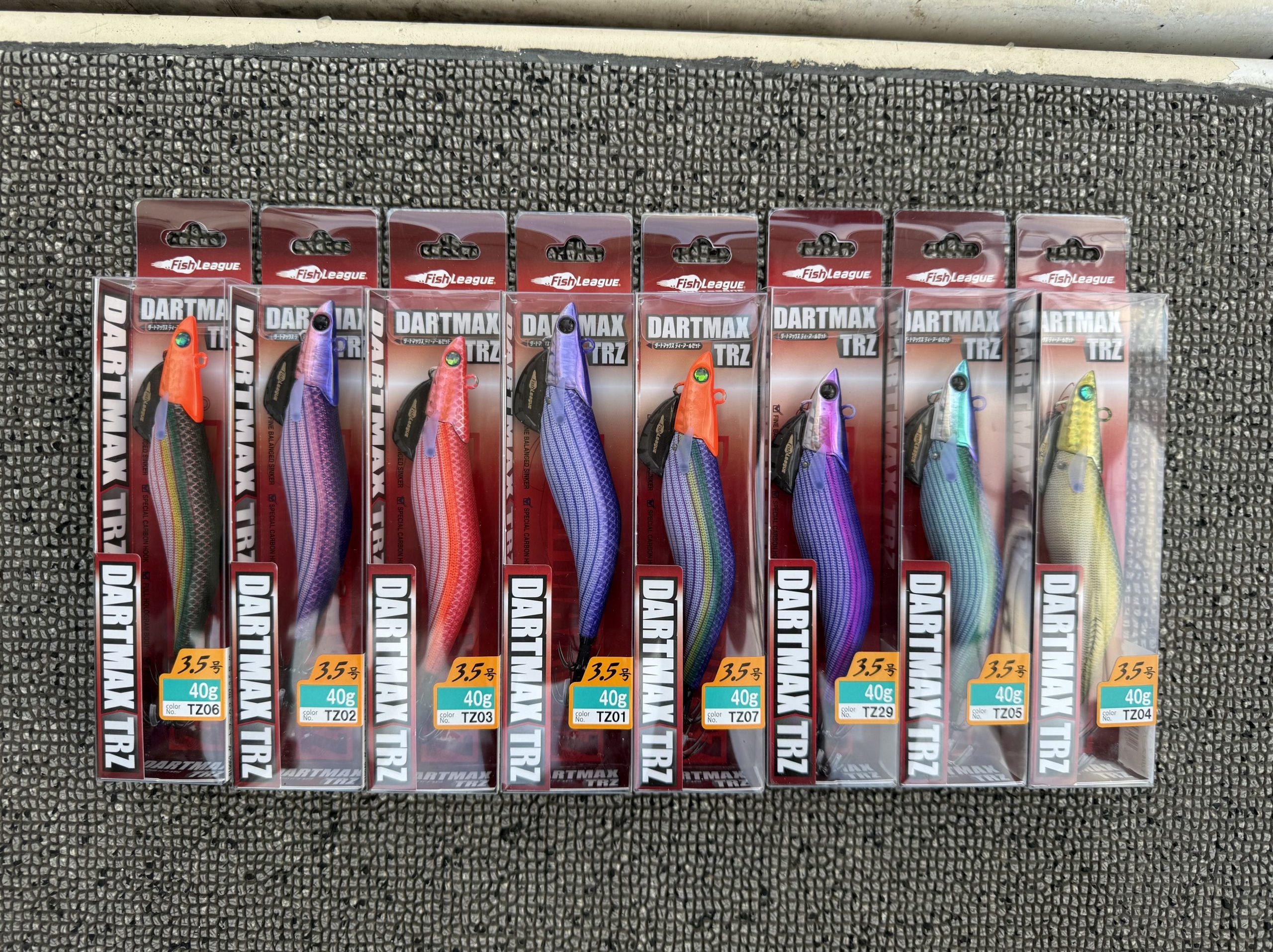 ティップラン】ダートマックスTRZ40gについて | 和歌山県｜加太